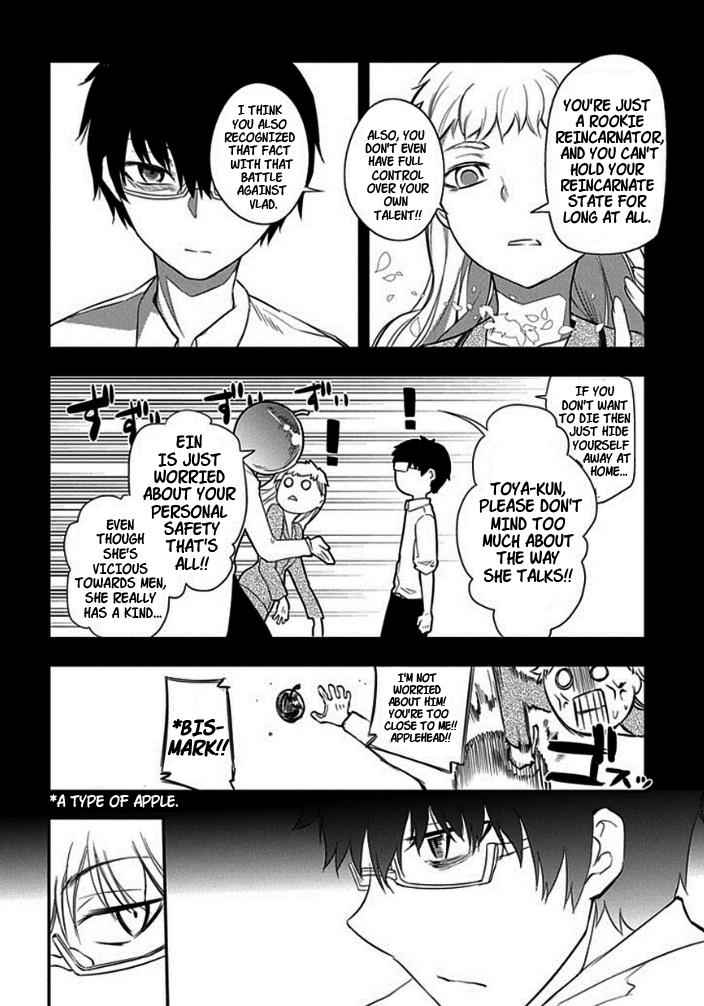 Reincarnation no Kaben Chap 9 - Next Chap 10