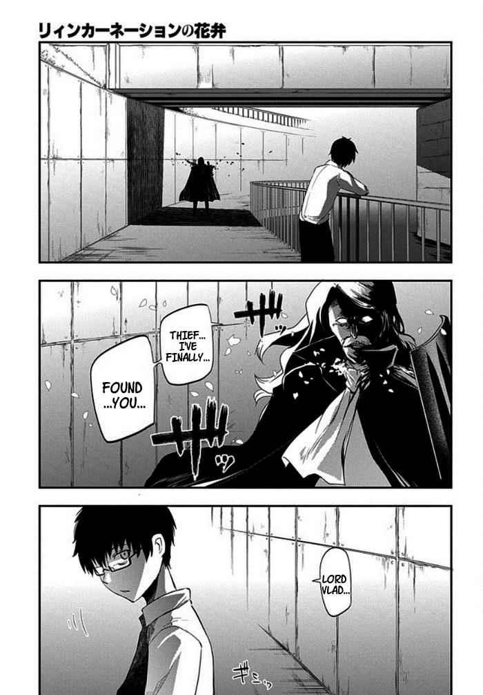 Reincarnation no Kaben Chap 9 - Next Chap 10