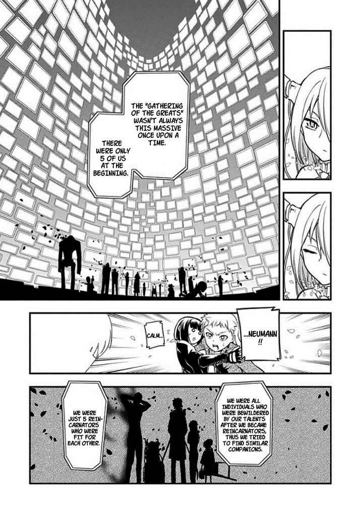 Reincarnation no Kaben Chap 9 - Next Chap 10