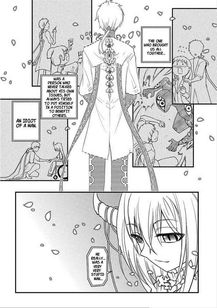 Reincarnation no Kaben Chap 9 - Next Chap 10