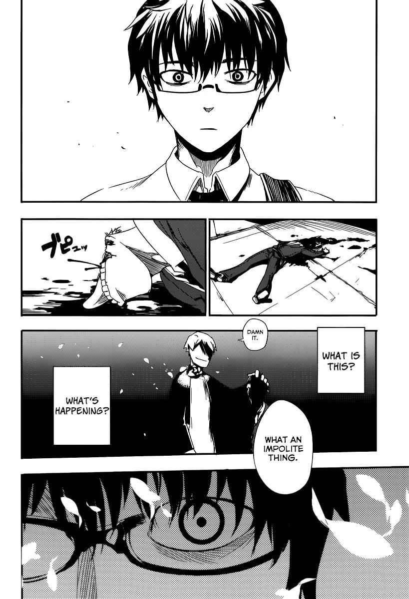 Reincarnation no Kaben Chap 1 - Next Chap 2