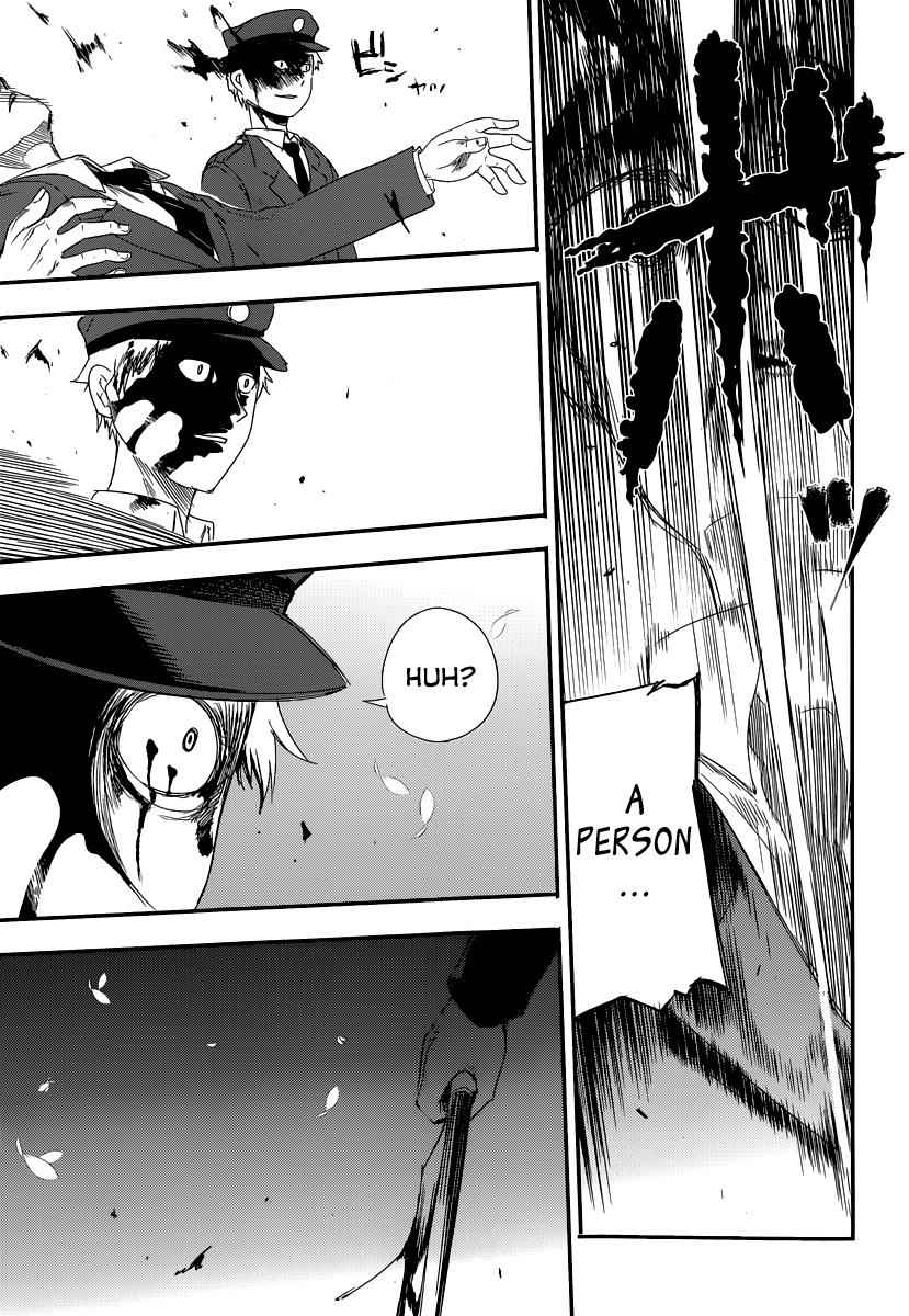 Reincarnation no Kaben Chap 1 - Next Chap 2