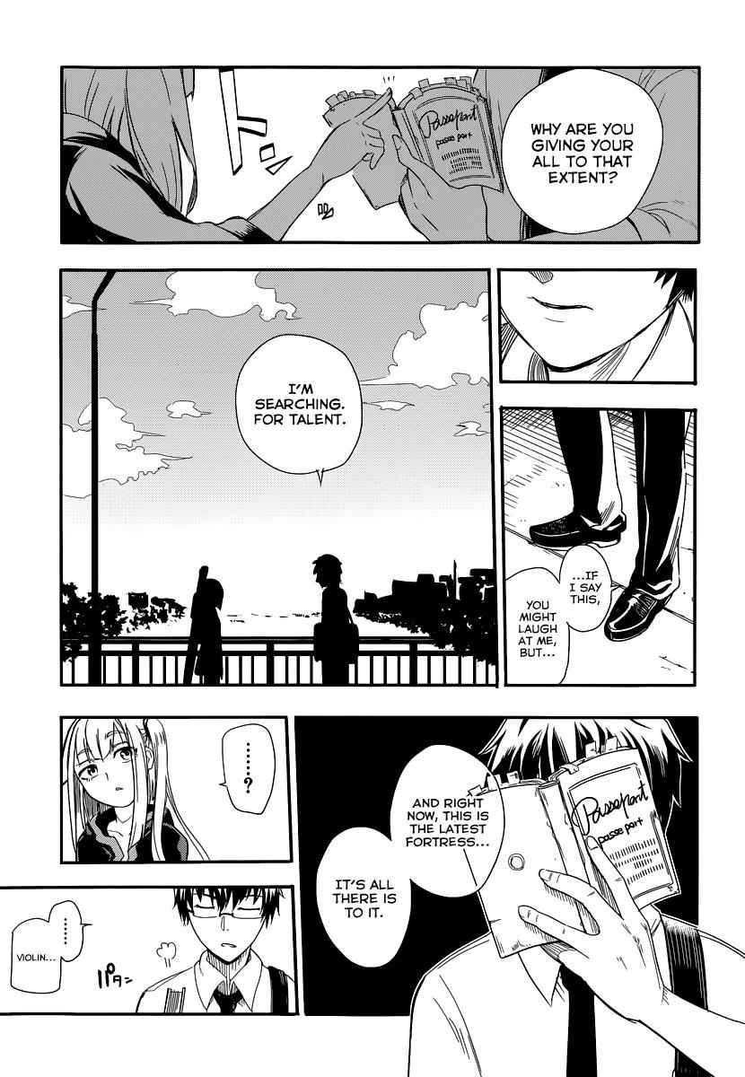 Reincarnation no Kaben Chap 1 - Next Chap 2
