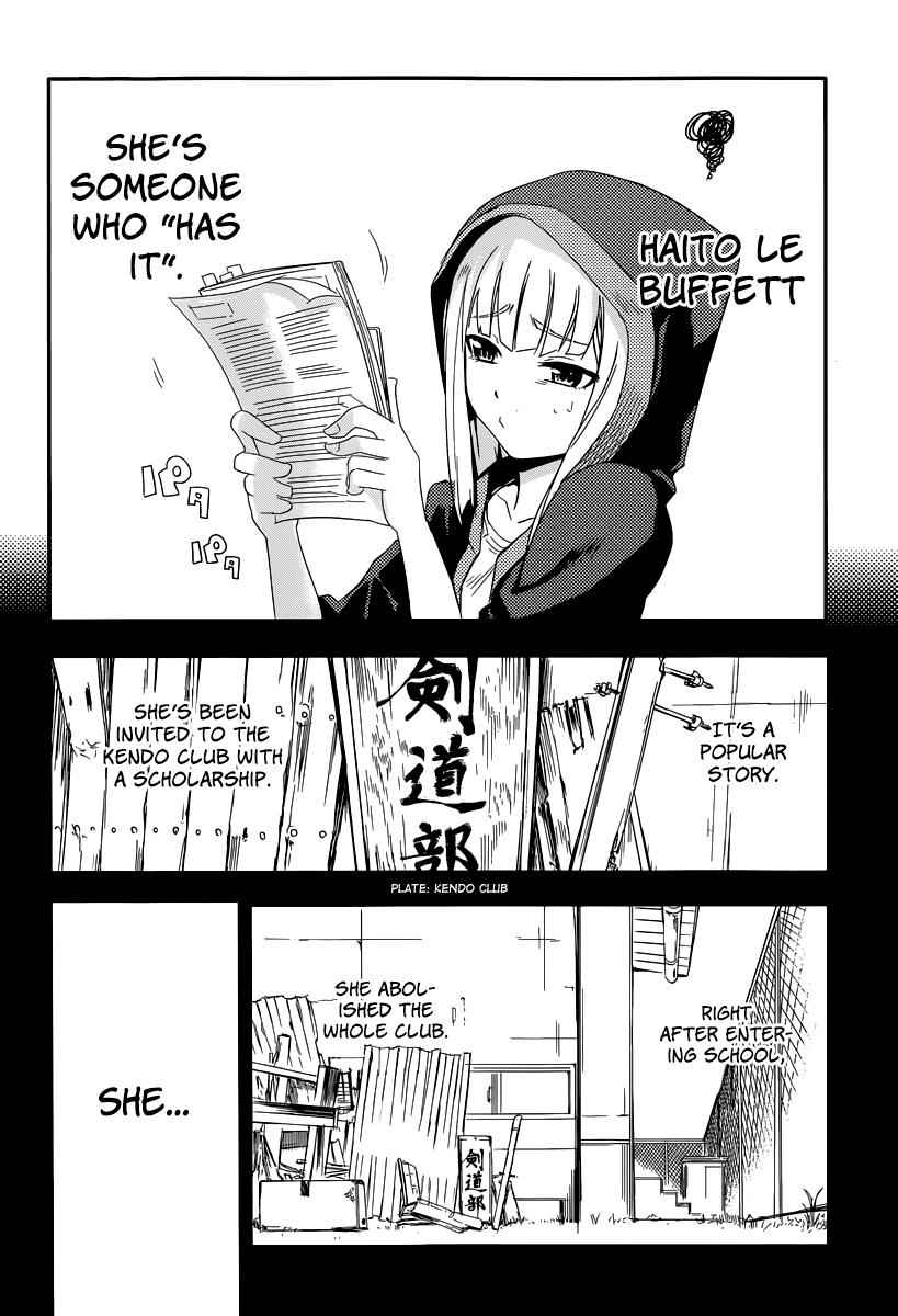 Reincarnation no Kaben Chap 1 - Next Chap 2