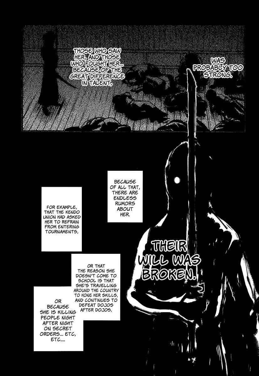 Reincarnation no Kaben Chap 1 - Next Chap 2