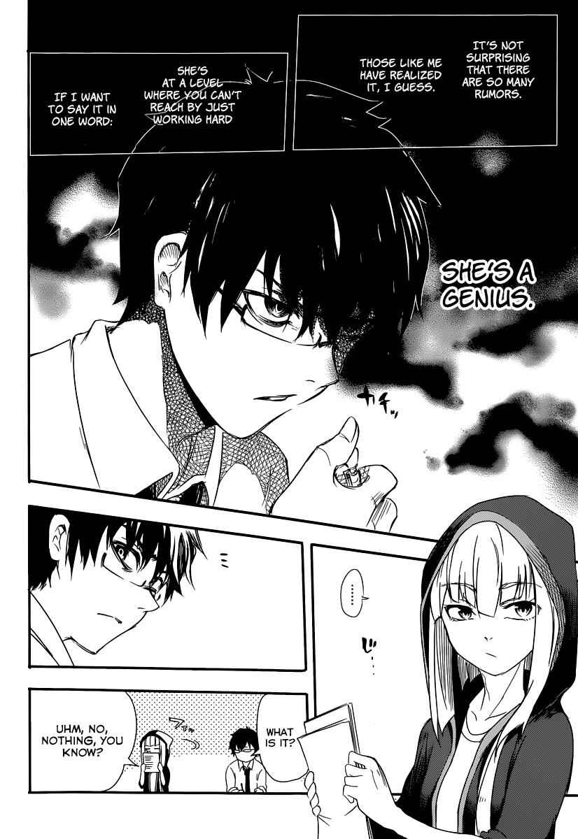 Reincarnation no Kaben Chap 1 - Next Chap 2