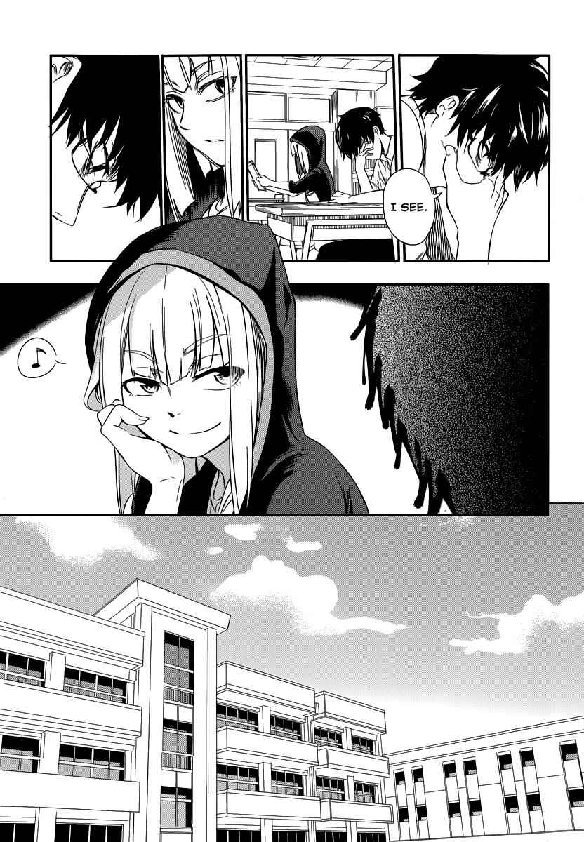 Reincarnation no Kaben Chap 1 - Next Chap 2