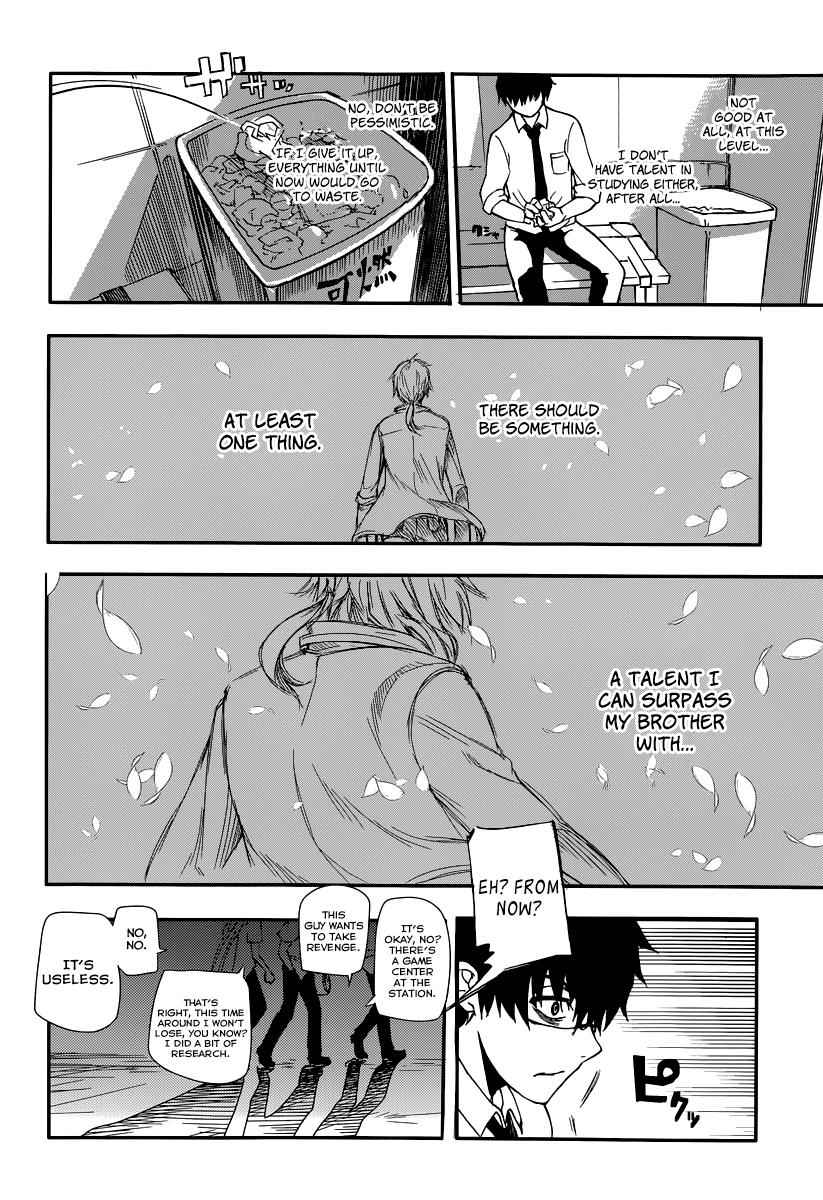 Reincarnation no Kaben Chap 1 - Next Chap 2