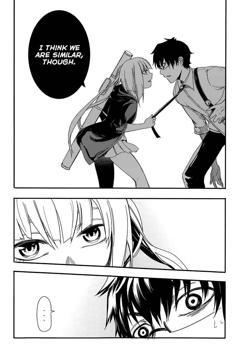 Reincarnation no Kaben Chap 1 - Next Chap 2