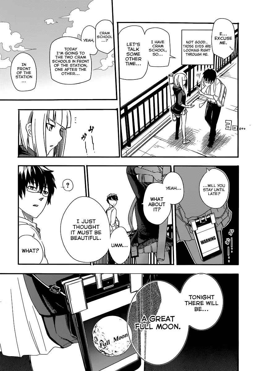 Reincarnation no Kaben Chap 1 - Next Chap 2