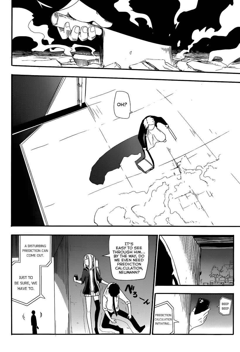 Reincarnation no Kaben Chap 1 - Next Chap 2