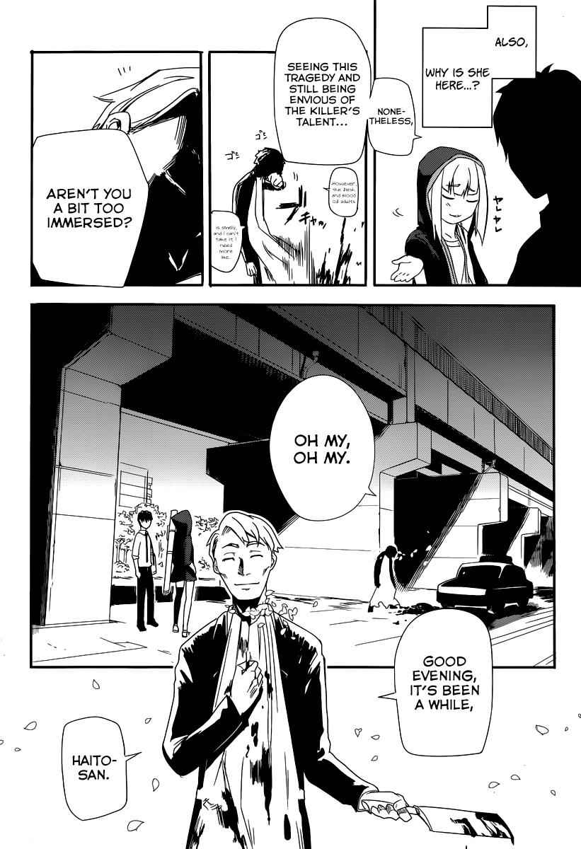 Reincarnation no Kaben Chap 1 - Next Chap 2