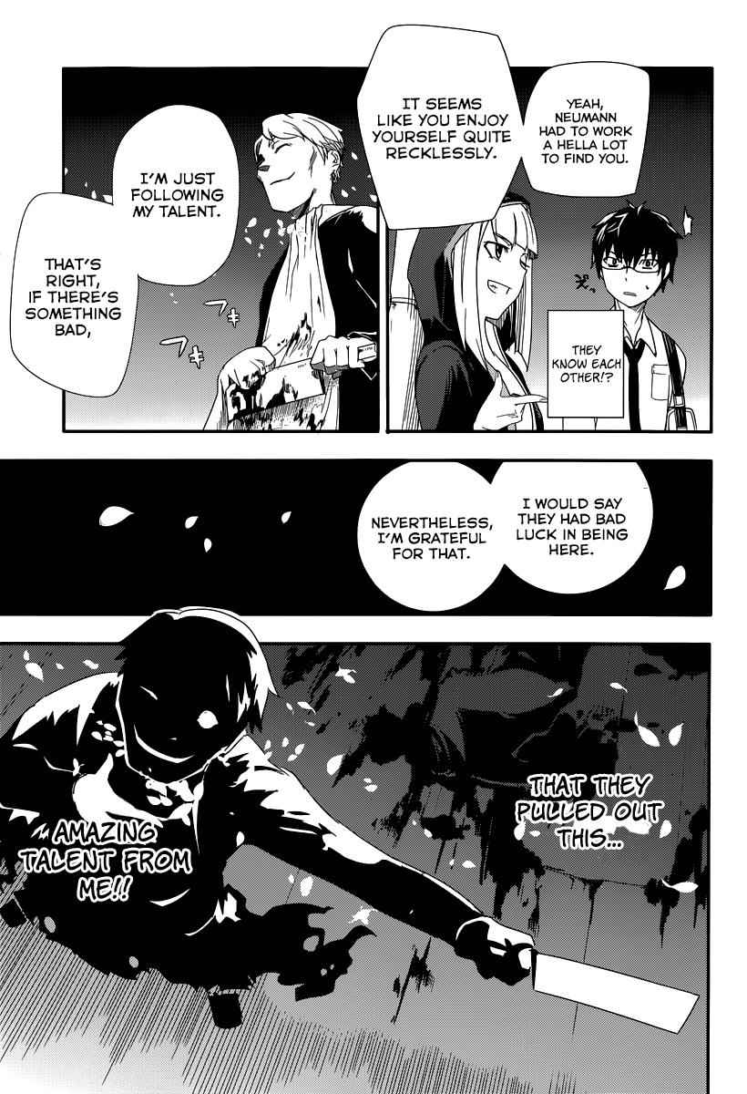 Reincarnation no Kaben Chap 1 - Next Chap 2