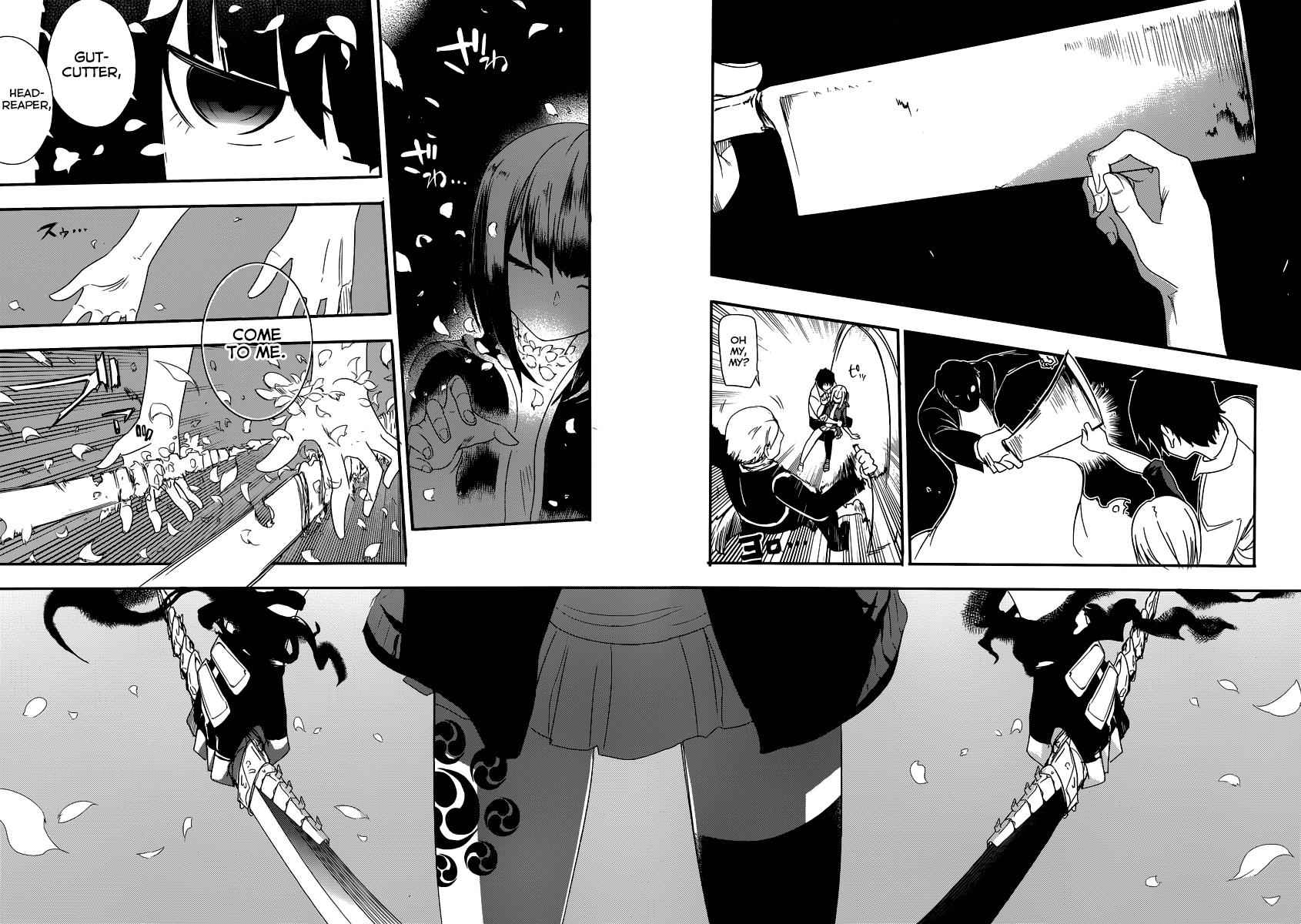 Reincarnation no Kaben Chap 1 - Next Chap 2