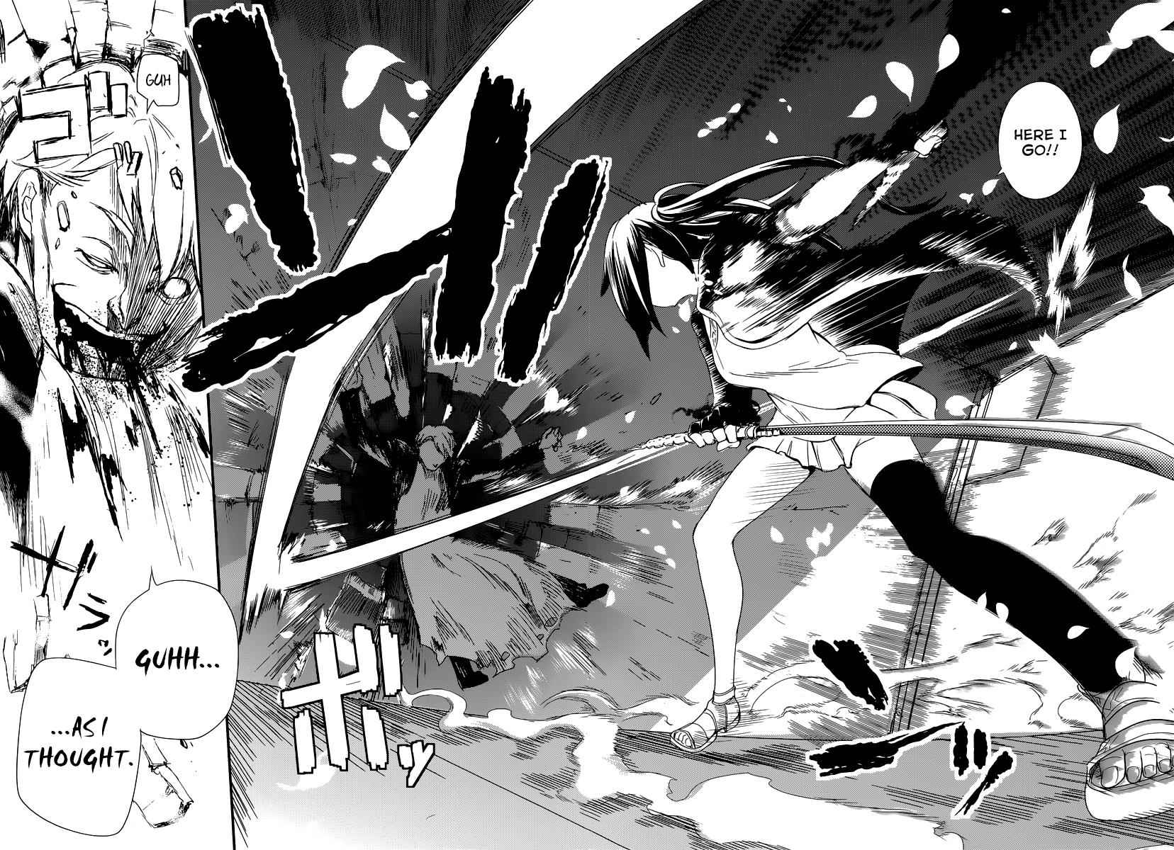 Reincarnation no Kaben Chap 1 - Next Chap 2