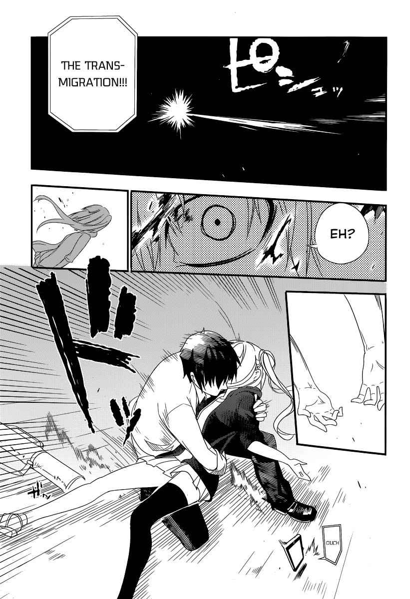 Reincarnation no Kaben Chap 1 - Next Chap 2