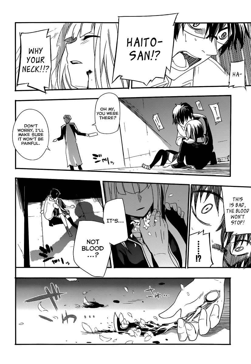 Reincarnation no Kaben Chap 1 - Next Chap 2