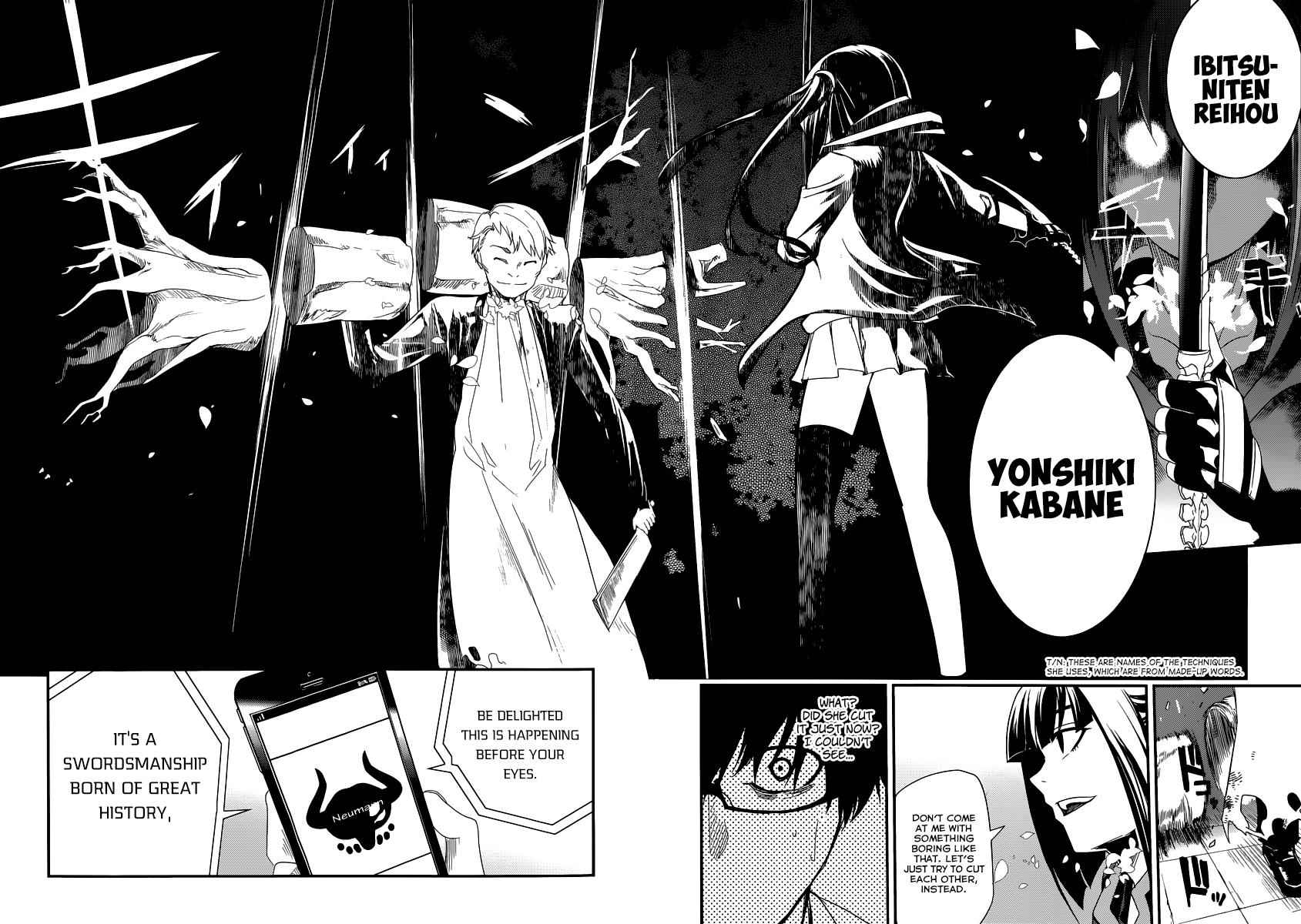 Reincarnation no Kaben Chap 2 - Next Chap 3