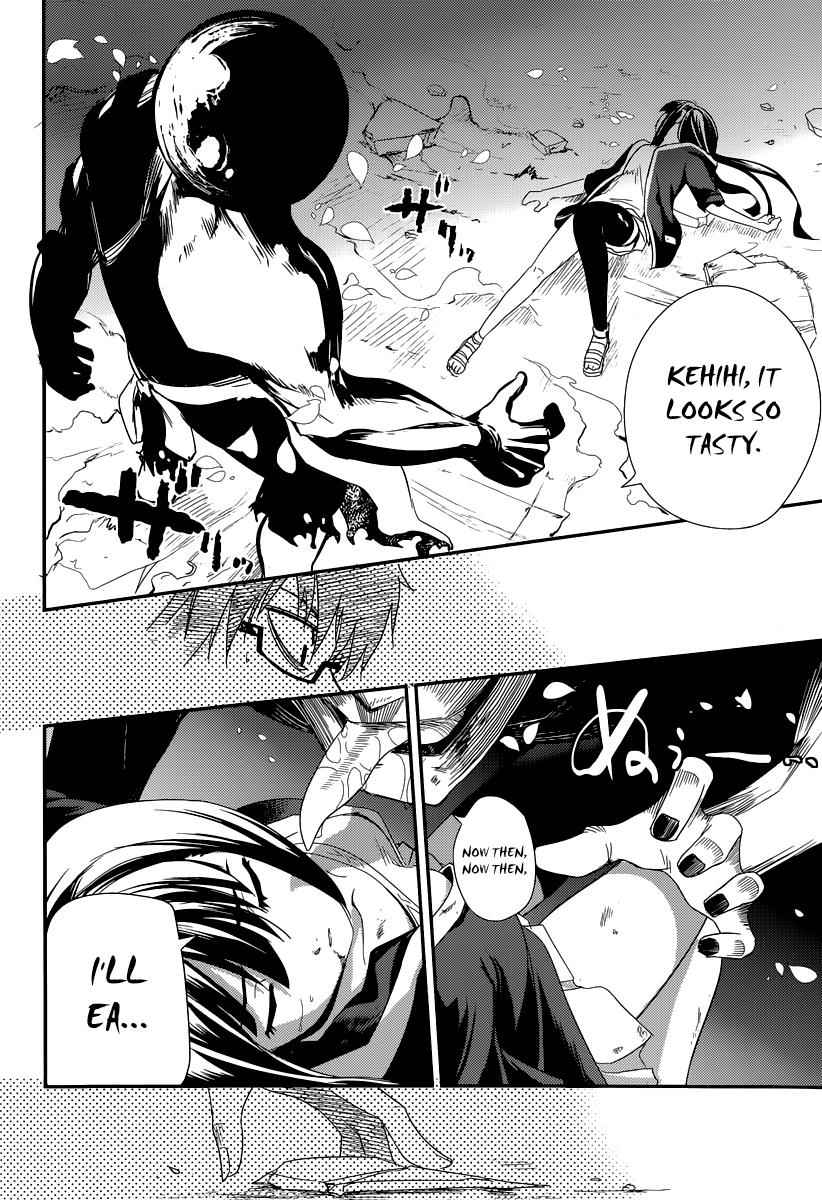 Reincarnation no Kaben Chap 2 - Next Chap 3