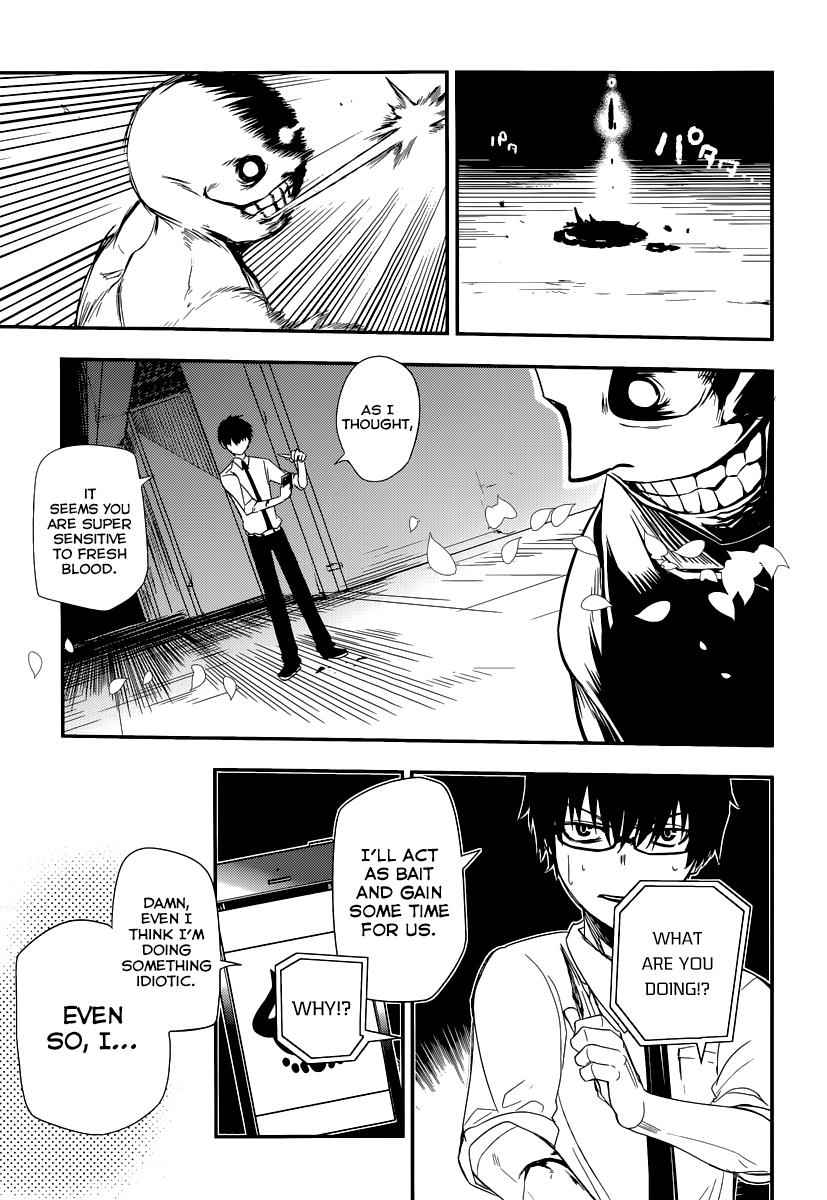 Reincarnation no Kaben Chap 2 - Next Chap 3