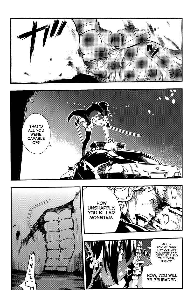Reincarnation no Kaben Chap 2 - Next Chap 3