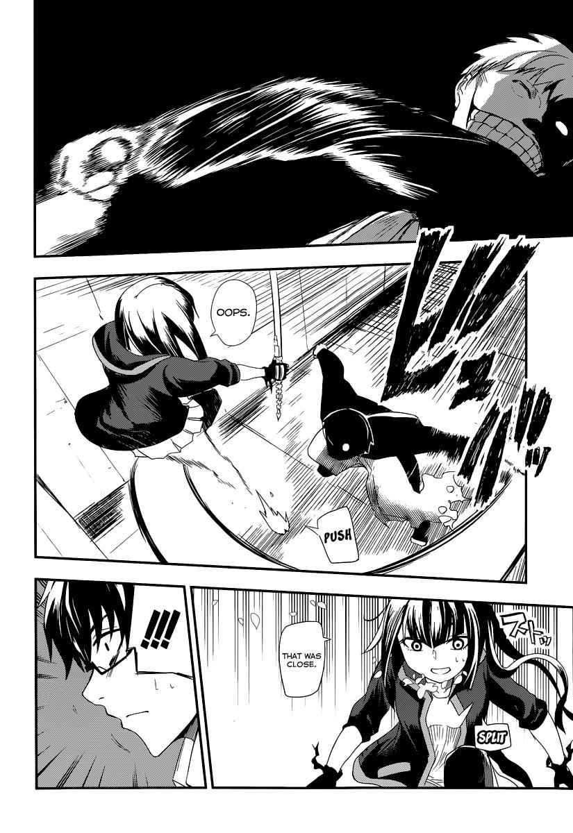 Reincarnation no Kaben Chap 2 - Next Chap 3