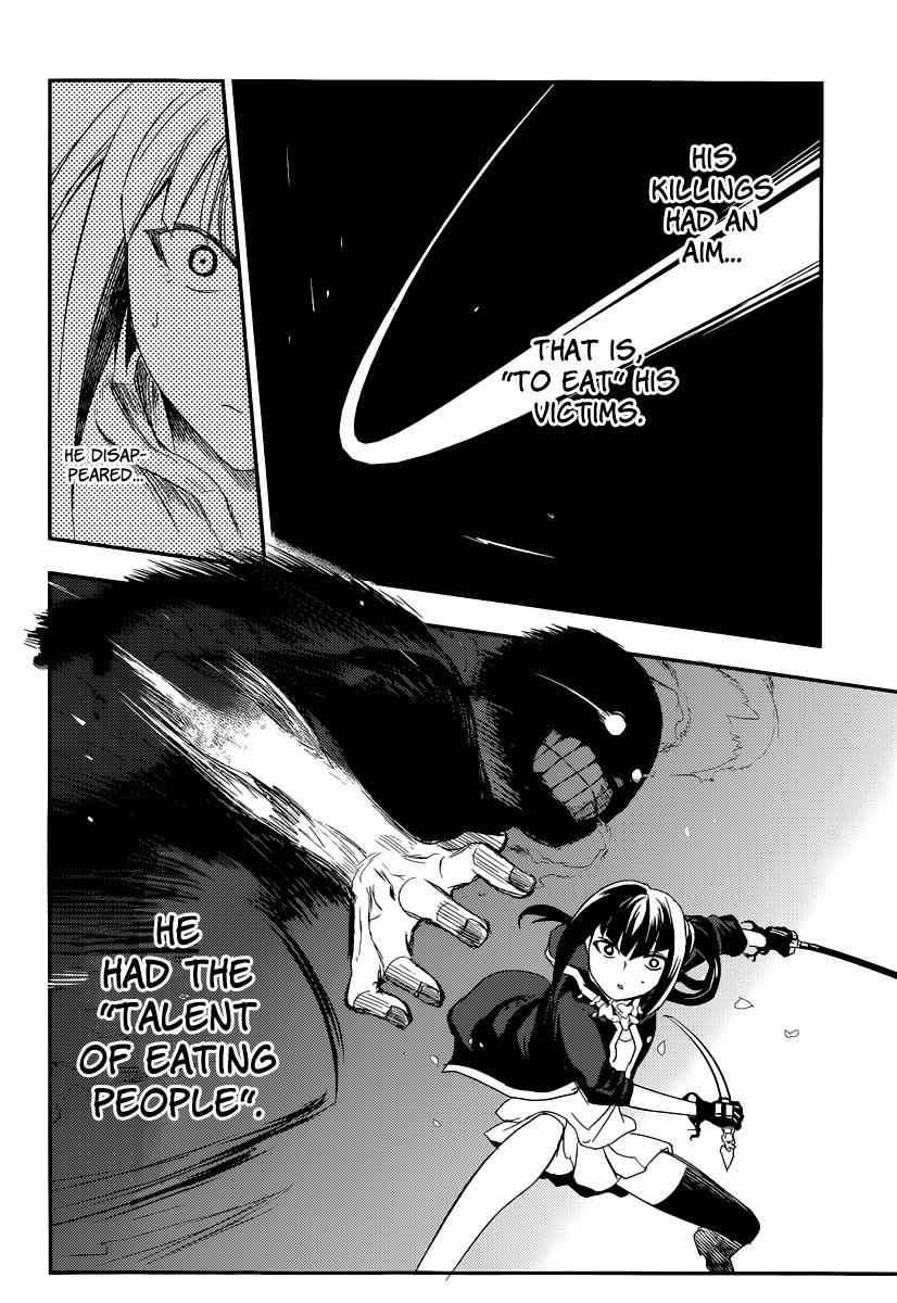 Reincarnation no Kaben Chap 2 - Next Chap 3