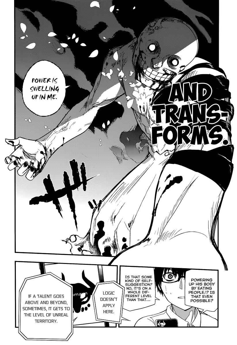 Reincarnation no Kaben Chap 2 - Next Chap 3
