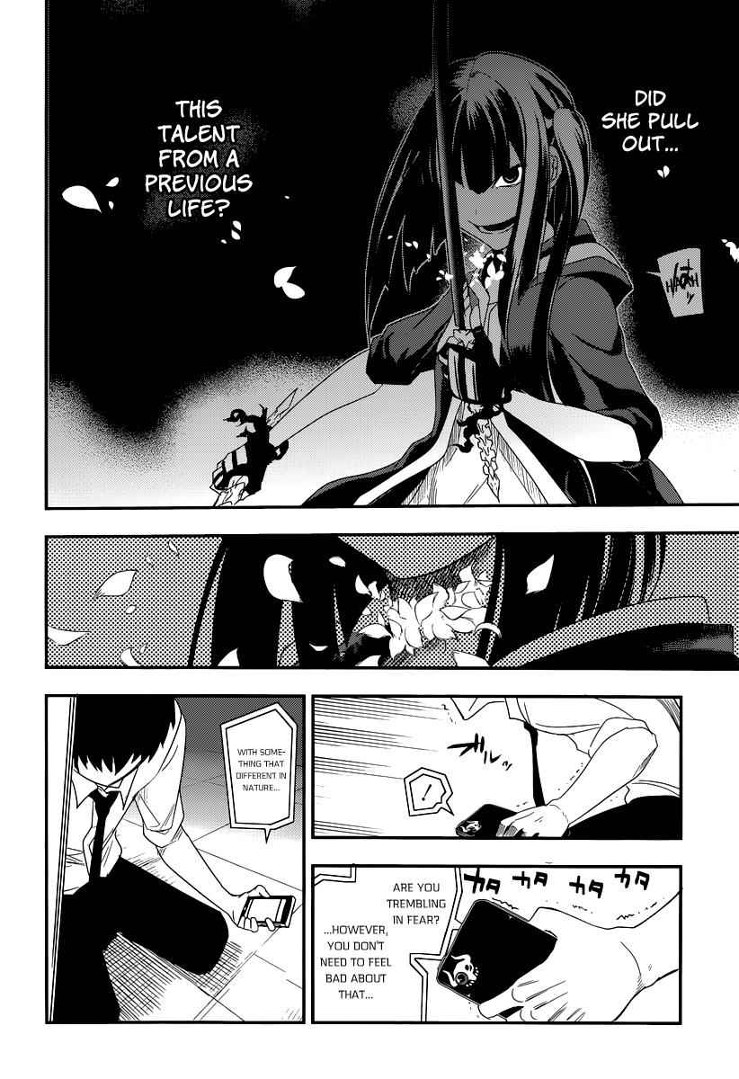 Reincarnation no Kaben Chap 2 - Next Chap 3