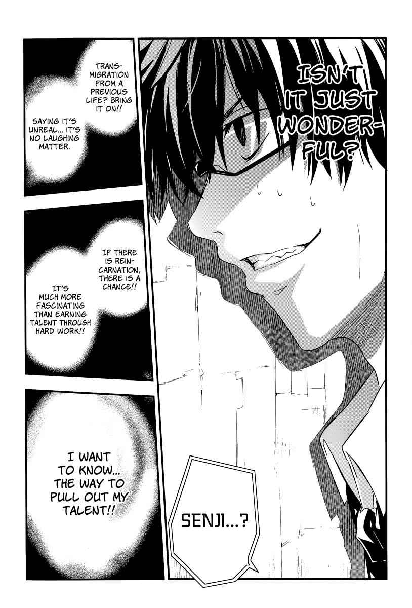 Reincarnation no Kaben Chap 2 - Next Chap 3