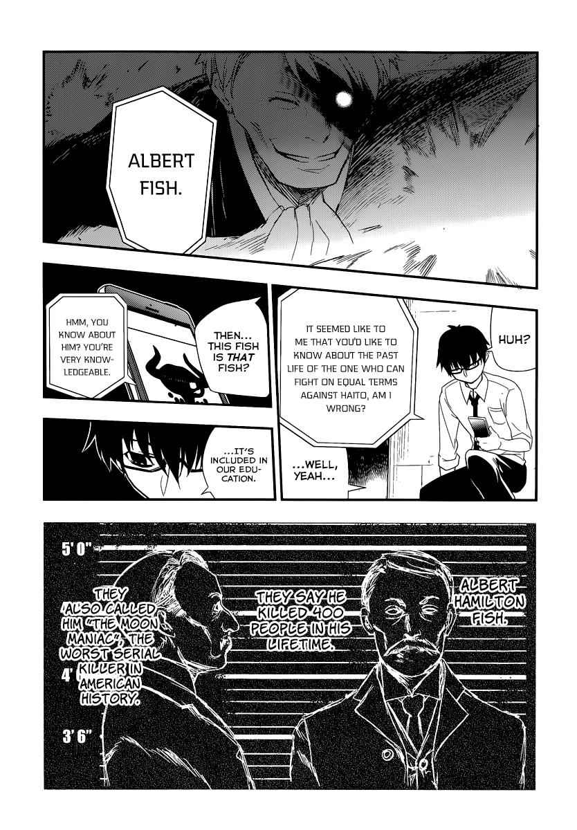 Reincarnation no Kaben Chap 2 - Next Chap 3