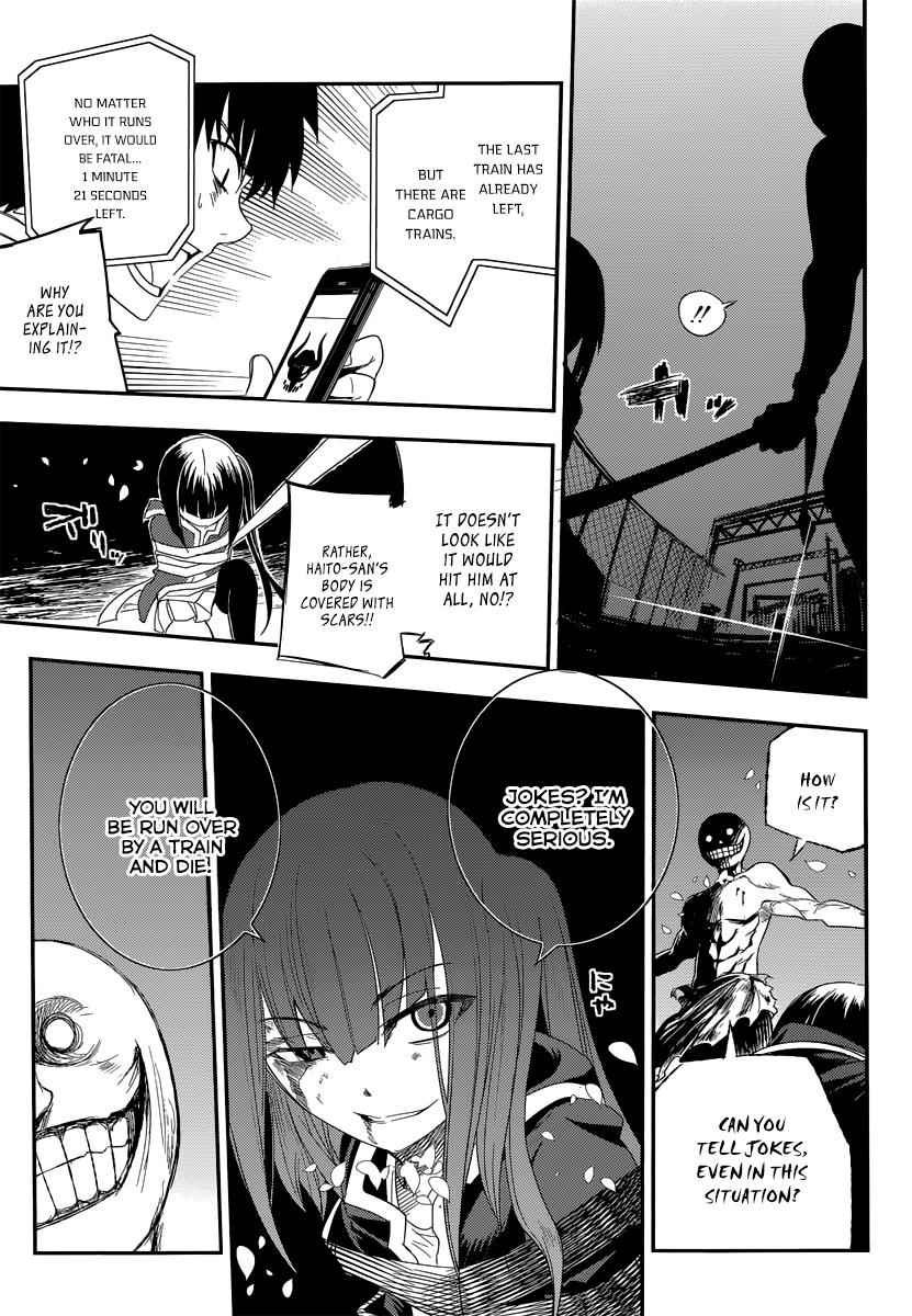 Reincarnation no Kaben Chap 3 - Next Chap 4