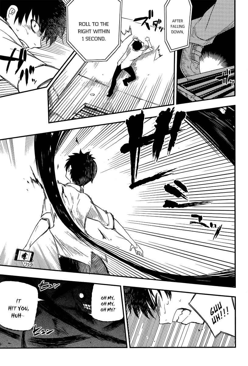 Reincarnation no Kaben Chap 3 - Next Chap 4