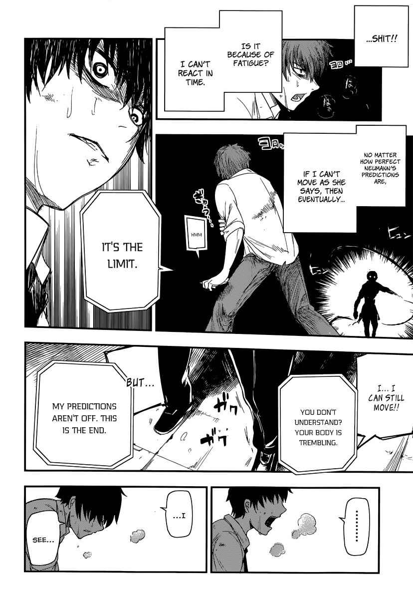 Reincarnation no Kaben Chap 3 - Next Chap 4