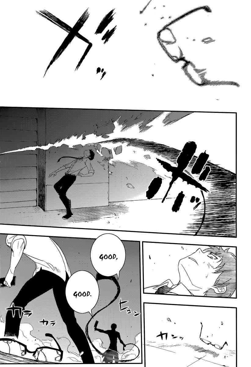 Reincarnation no Kaben Chap 3 - Next Chap 4