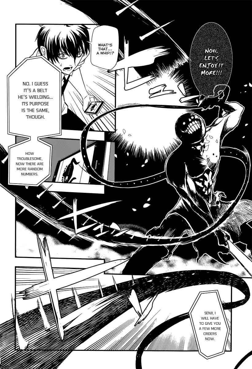 Reincarnation no Kaben Chap 3 - Next Chap 4