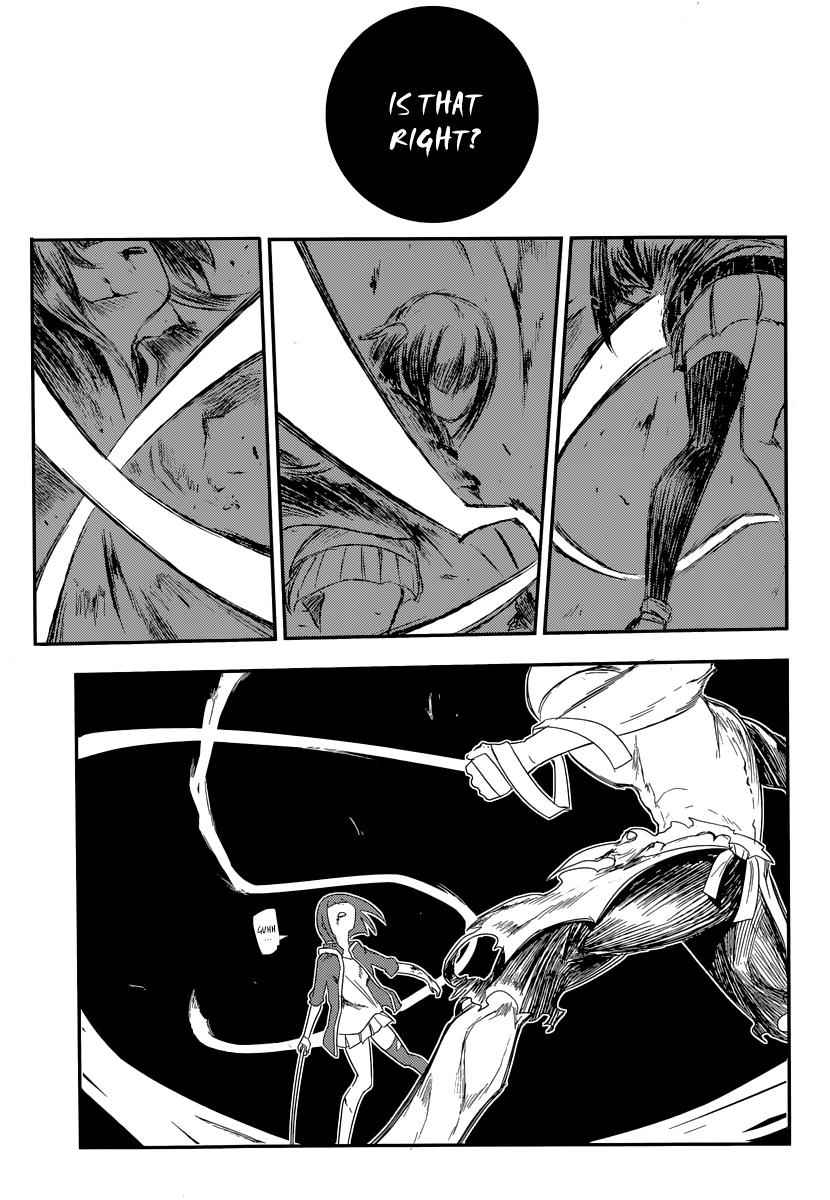 Reincarnation no Kaben Chap 3 - Next Chap 4