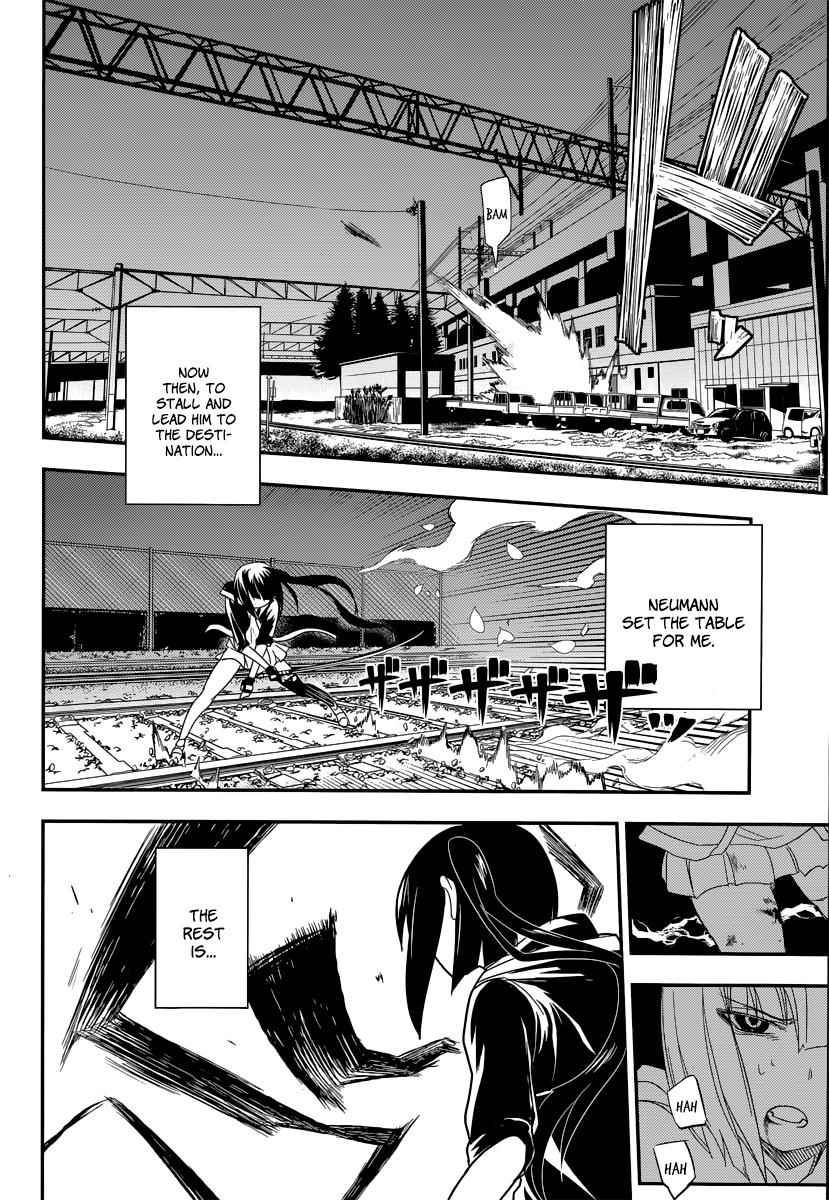 Reincarnation no Kaben Chap 3 - Next Chap 4