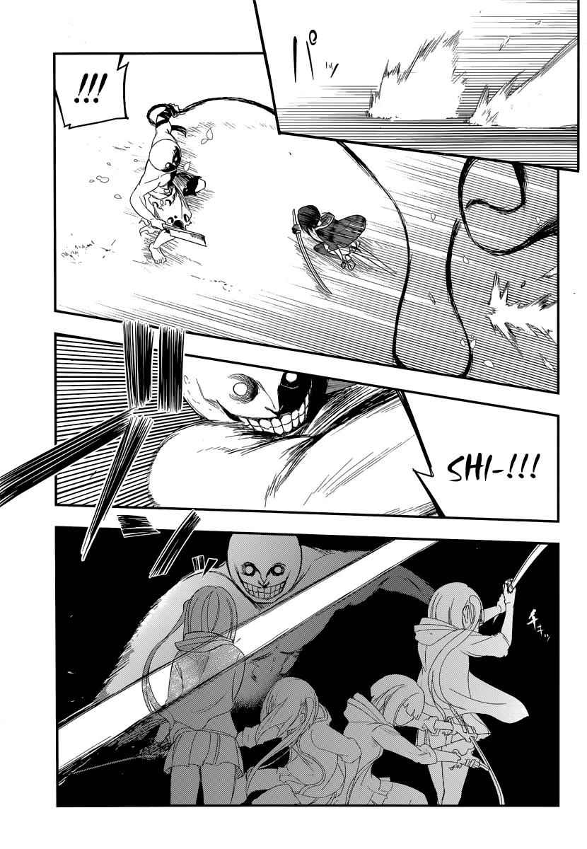 Reincarnation no Kaben Chap 3 - Next Chap 4