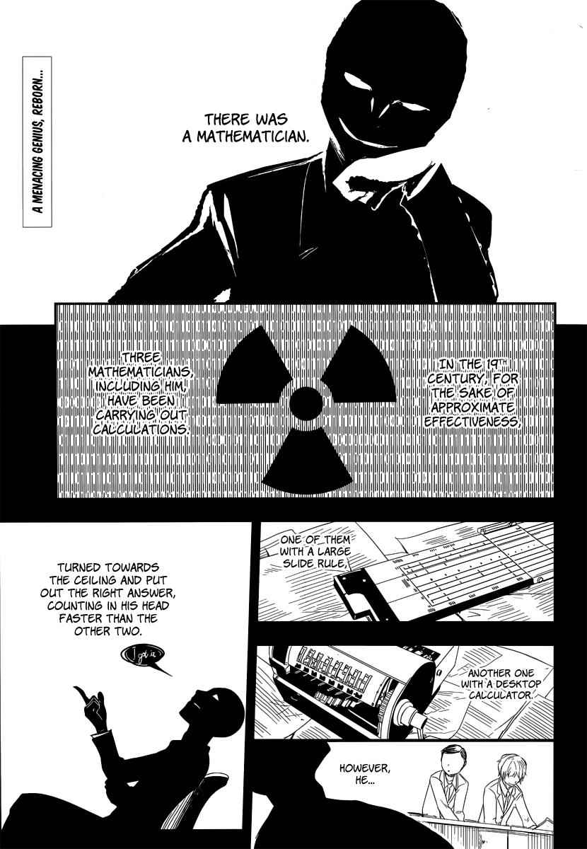 Reincarnation no Kaben Chap 3 - Next Chap 4