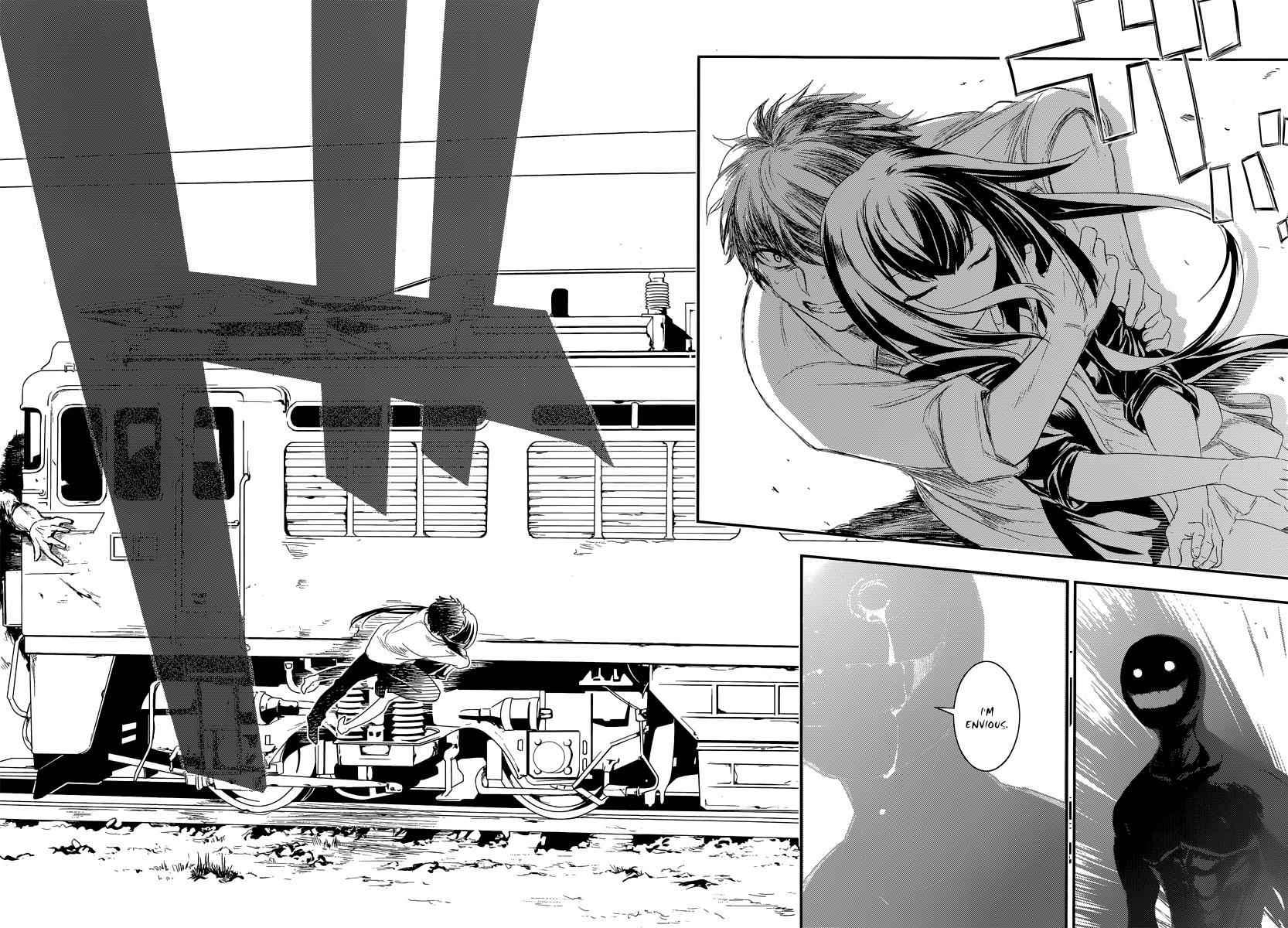Reincarnation no Kaben Chap 3 - Next Chap 4