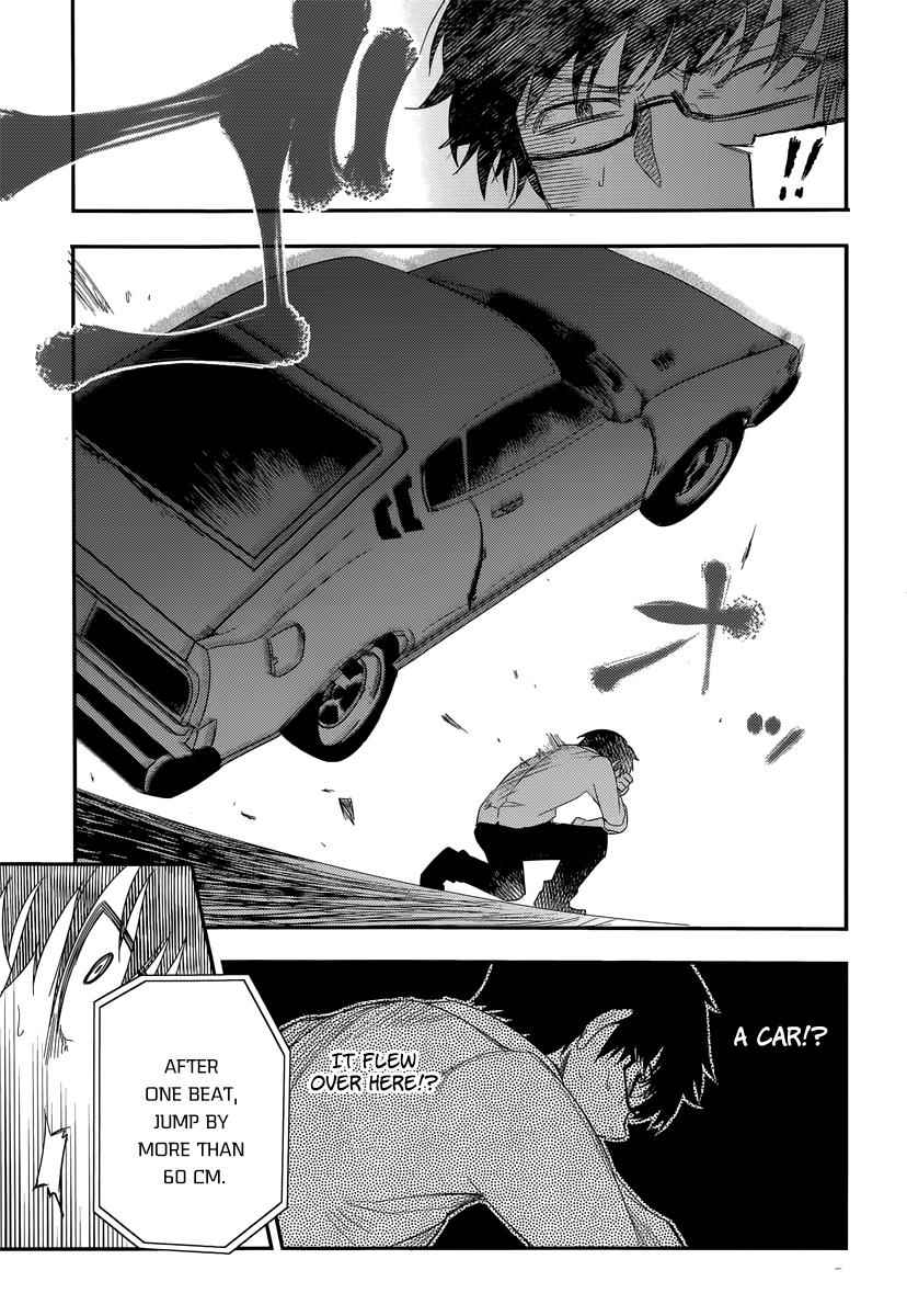 Reincarnation no Kaben Chap 3 - Next Chap 4