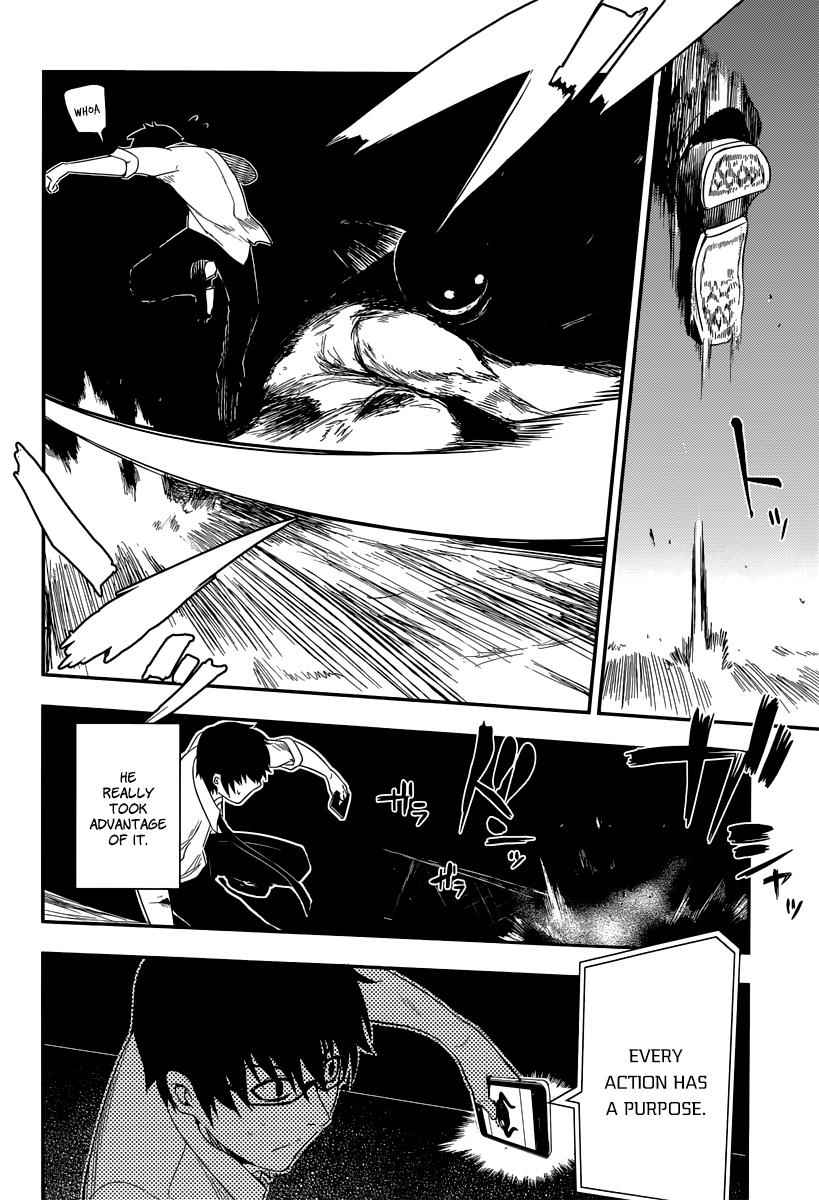 Reincarnation no Kaben Chap 3 - Next Chap 4