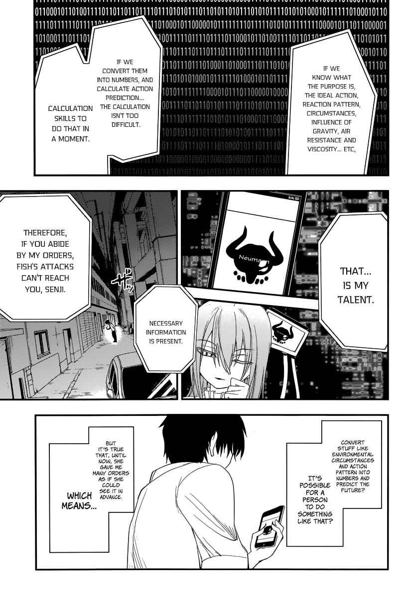 Reincarnation no Kaben Chap 3 - Next Chap 4