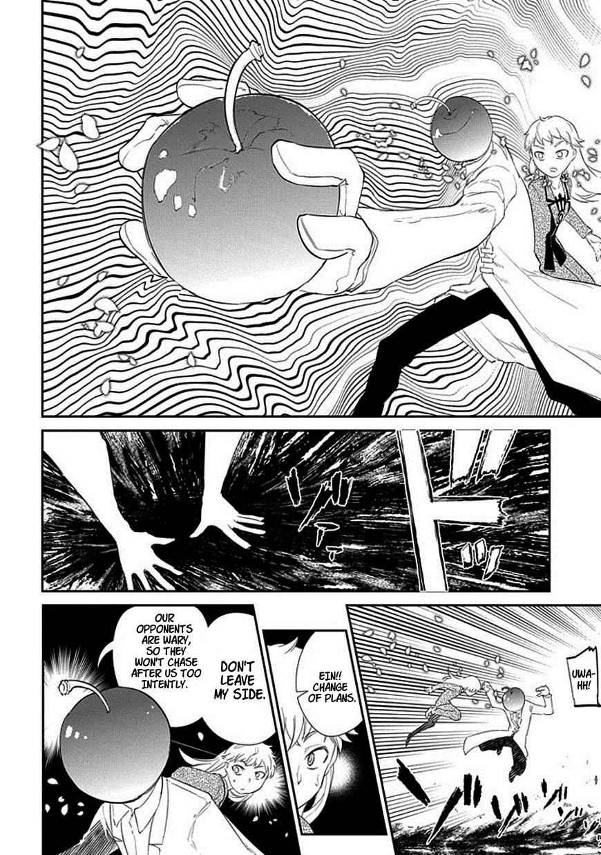 Reincarnation no Kaben Chap 17 - Next Chap 18
