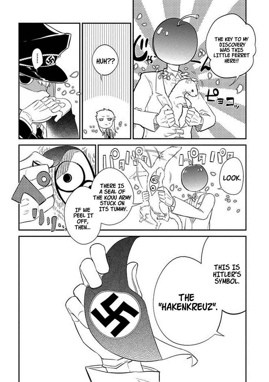 Reincarnation no Kaben Chap 17 - Next Chap 18