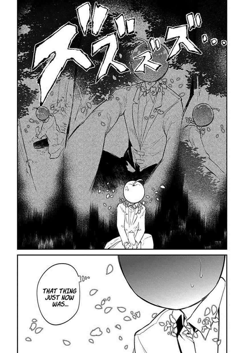 Reincarnation no Kaben Chap 17 - Next Chap 18