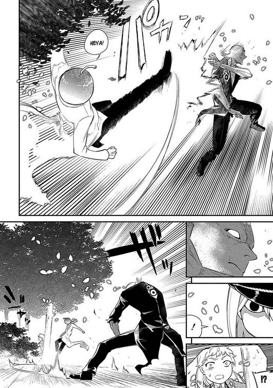 Reincarnation no Kaben Chap 17 - Next Chap 18