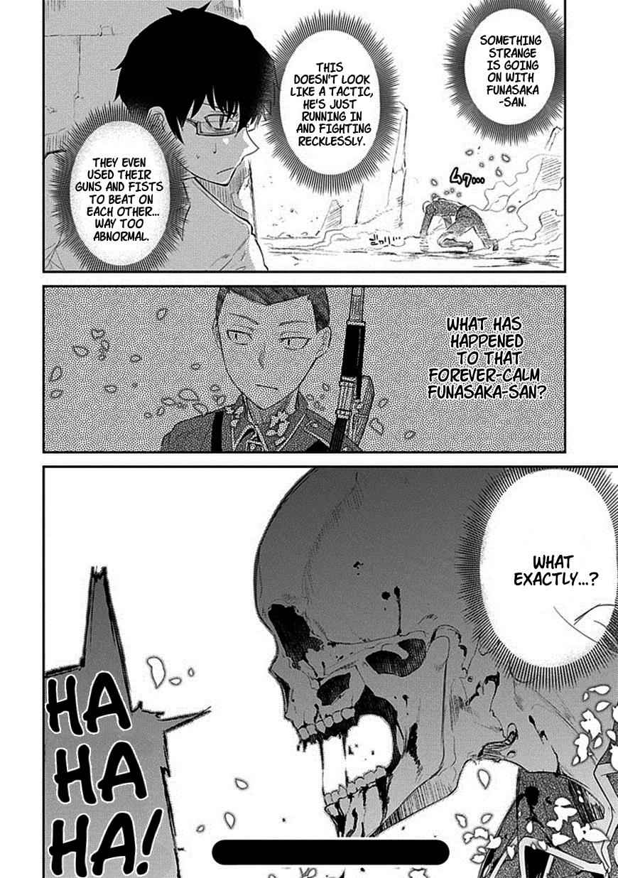 Reincarnation no Kaben Chap 17 - Next Chap 18