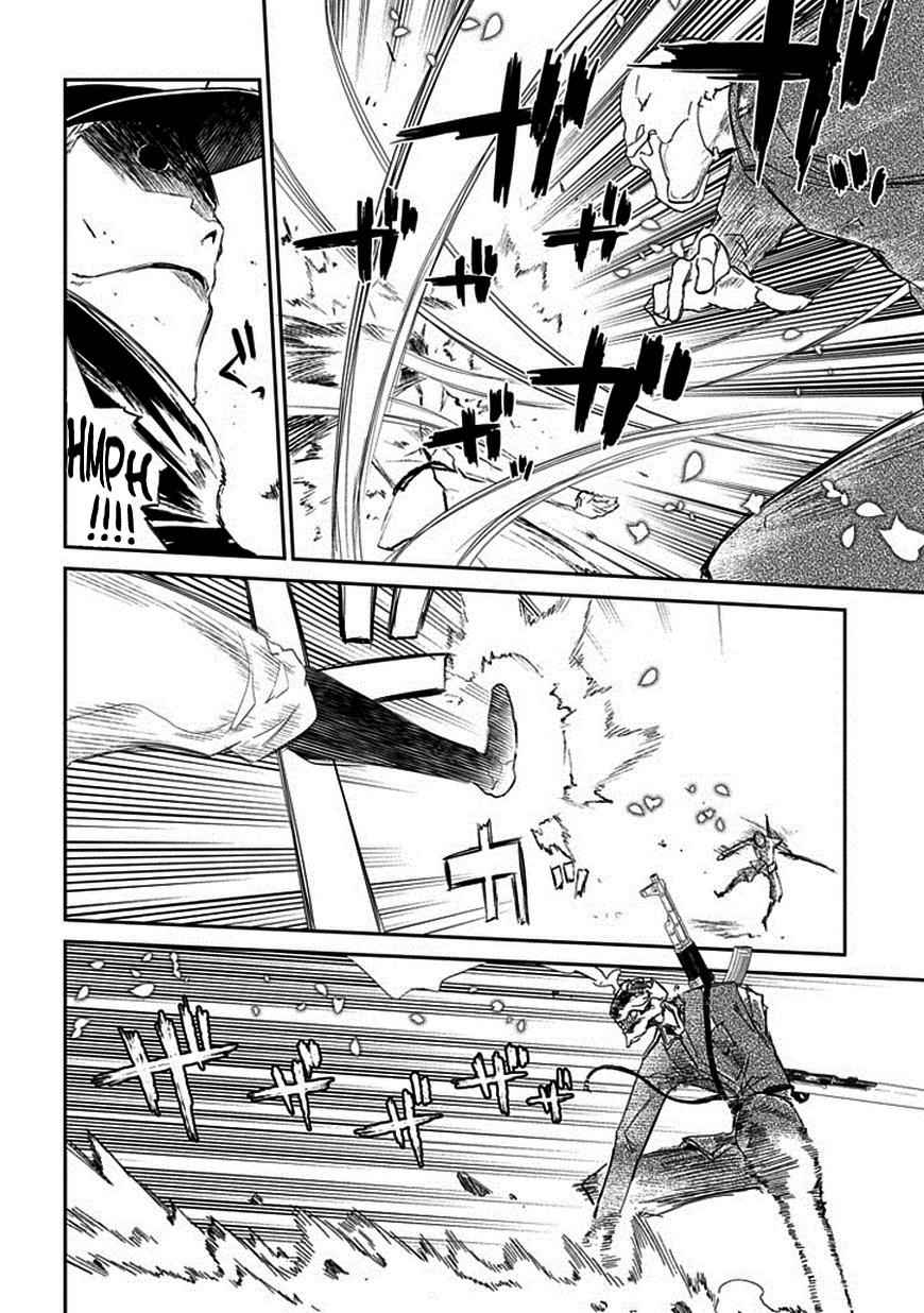 Reincarnation no Kaben Chap 17 - Next Chap 18